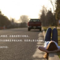 香港澳门6合开彩开奖直播358期开奖结果是什么号码